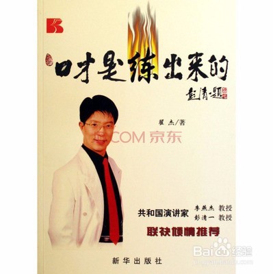 人生存在的意义