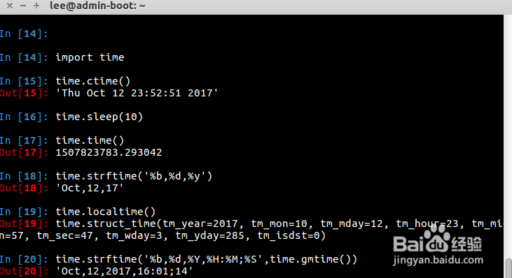 Python库详解之time库--时间访问和转换(续1)