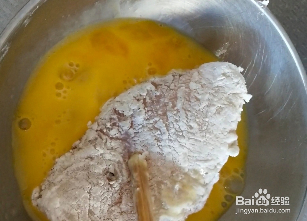 煎巴沙鱼排怎样做