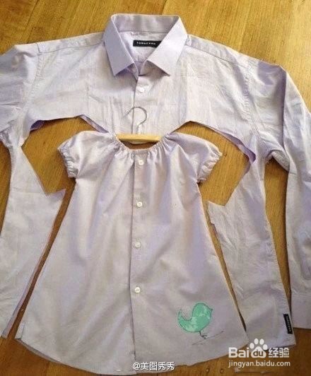 生活需要变废为宝