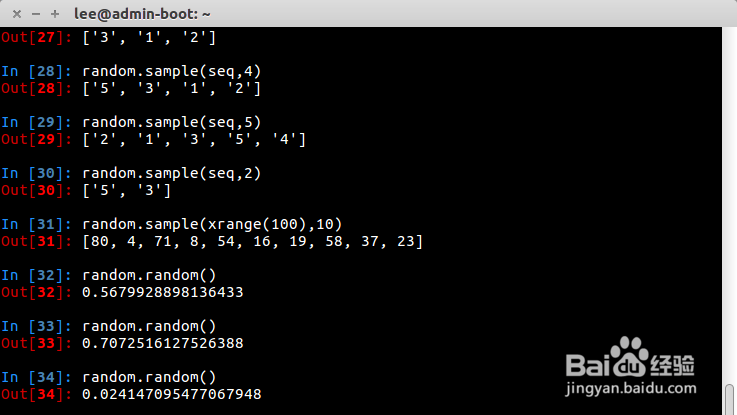 Python库详解之random库(续1)