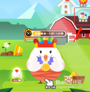 儿童失踪需要等24小时吗蚂蚁庄园