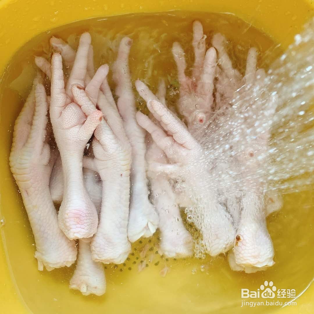 家常--红烧鸡爪