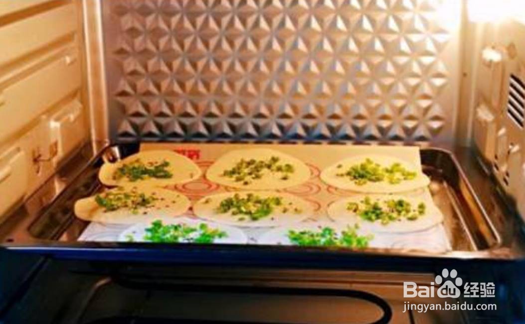 饺子皮多了怎么处理呢