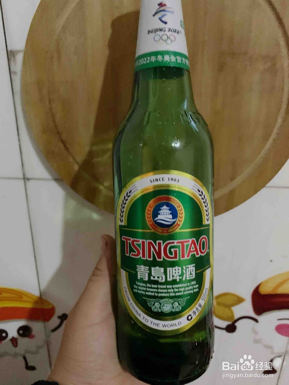 如何做家庭版大盘鸡
