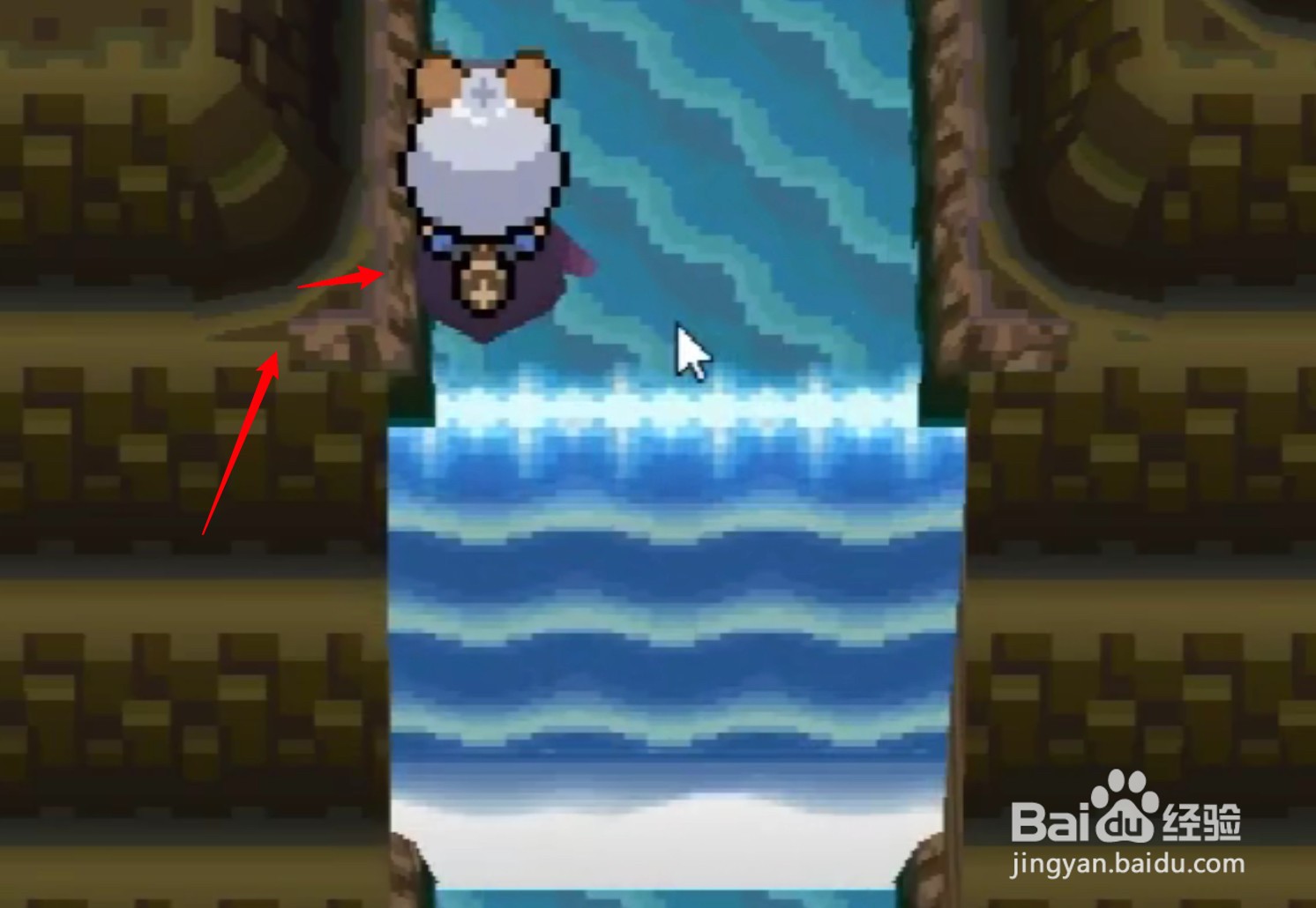 pokemmo地龙洞怎么进去