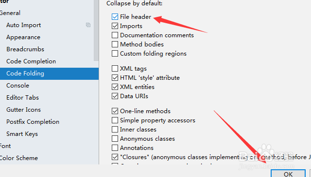 IntelliJ IDEA代码怎么开启代码折叠文件头