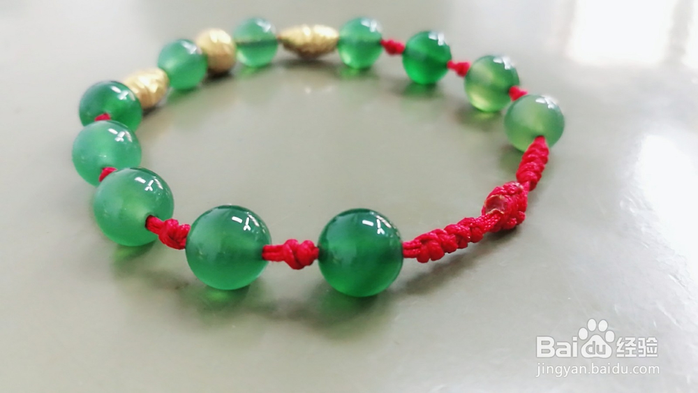 红豆手链编织教程