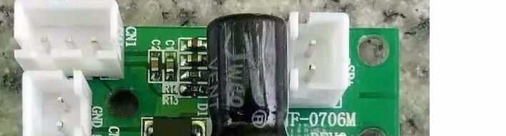 如何自制小音箱？