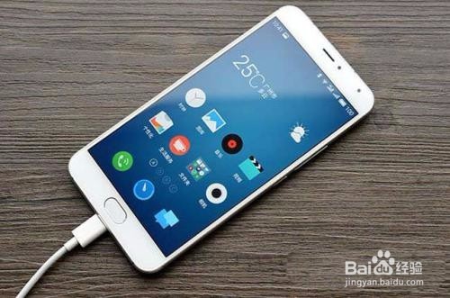 魅族手机开不了机怎么办 魅族不能开机解决办法