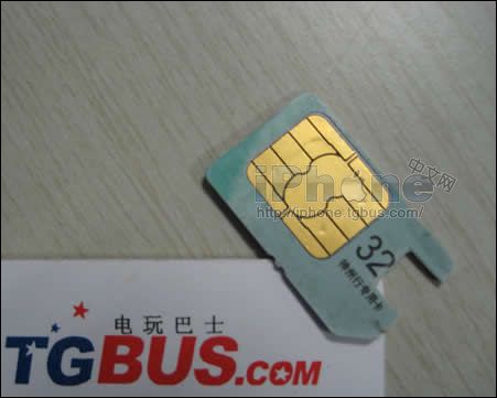 怎样制作iPhone卡贴