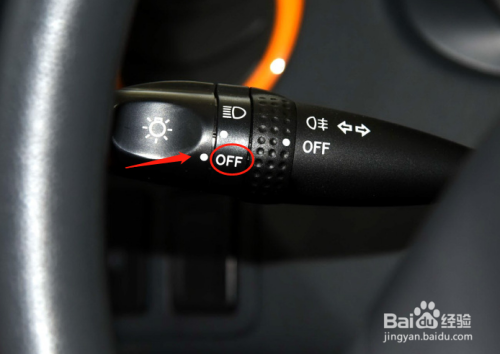 如何调节铃木雨燕汽车灯光功能