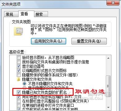 怎样制作、添加、同步铃声到我的iphone里