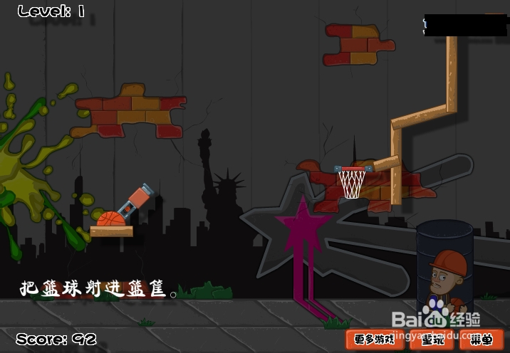 光头强玩篮球游戏攻略