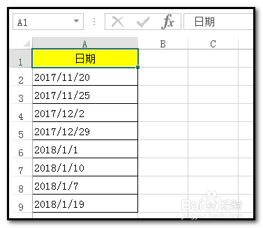 excel工作表如何把日期改为年月日XXXX年XX月X日