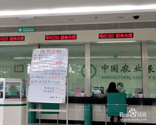 如何在网上开通购物？