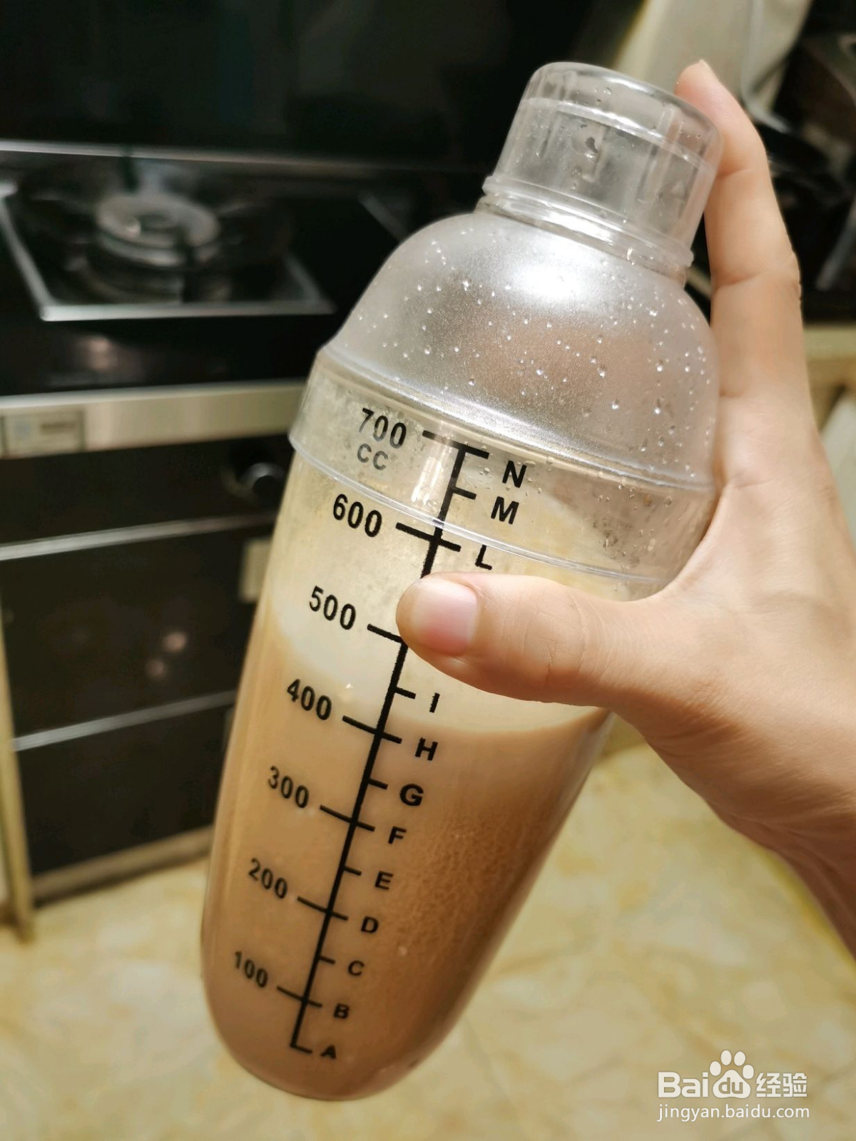 秋天里的第一杯奶茶的做法