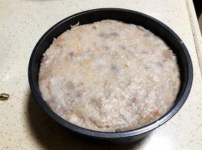 超简单的美味芋头糕