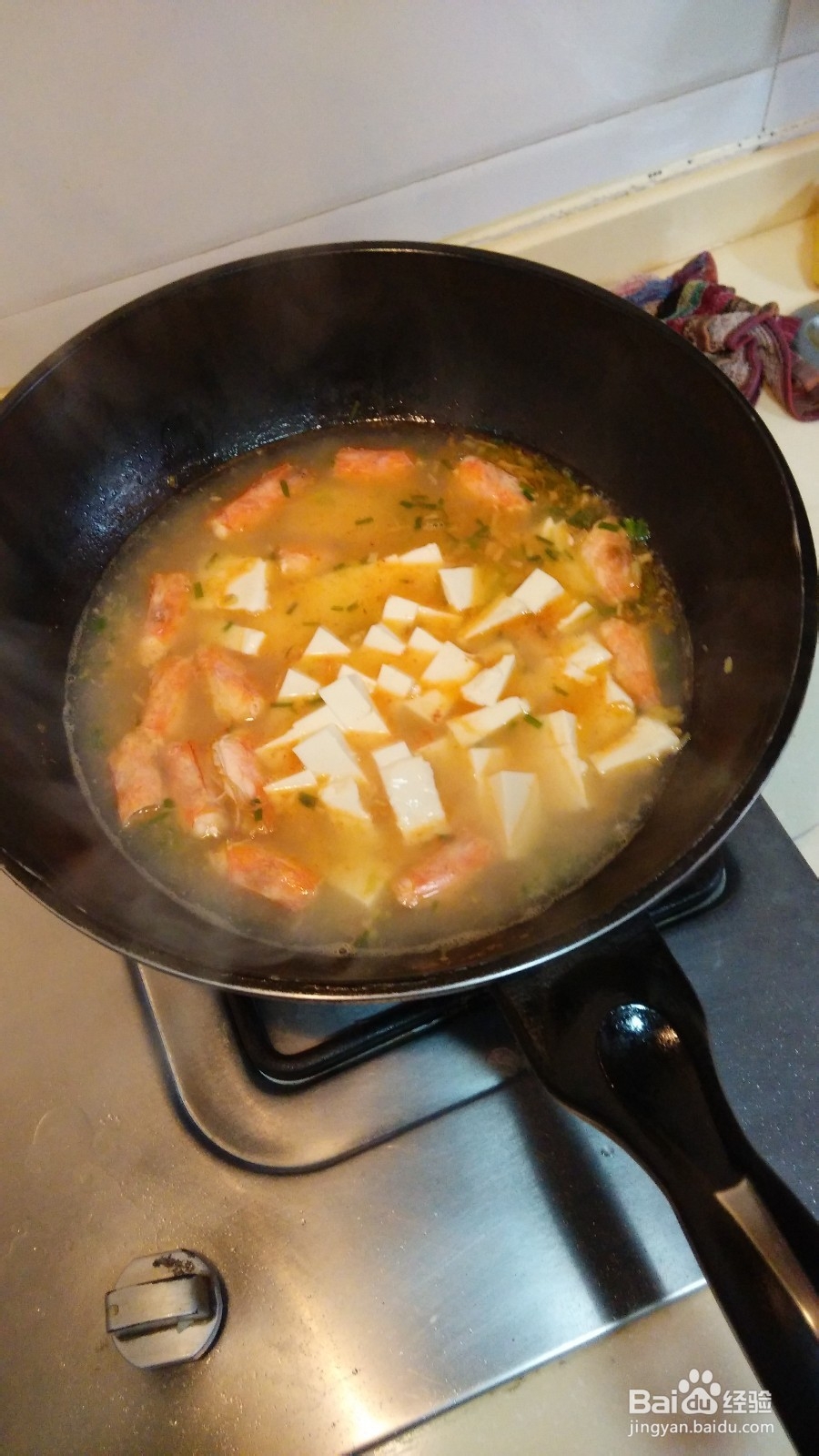 一虾两次，一点都不浪费