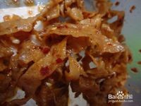 怎眼做麻辣好吃