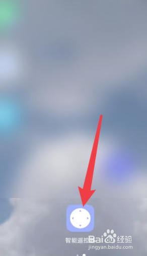 申花空调怎么调制热