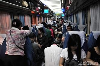 怎么在火车上找坐（1）（旺季餐车篇）