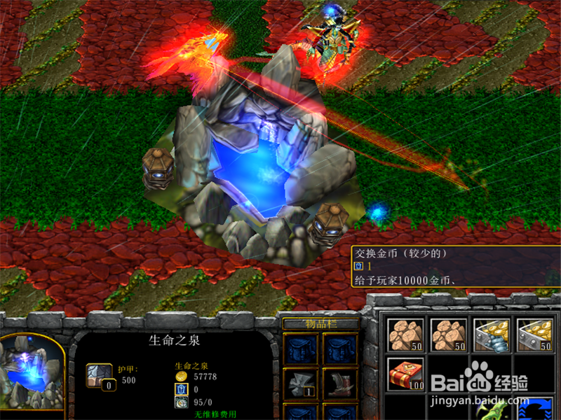 勇敢者的游戏2.02大灾变攻略！初期如何发育？