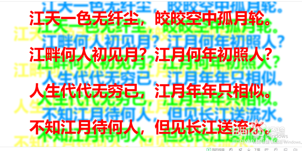 CSS怎么定义多色阴影