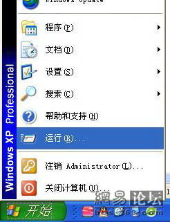 用iTunes8自定义个性iPhone手机铃声