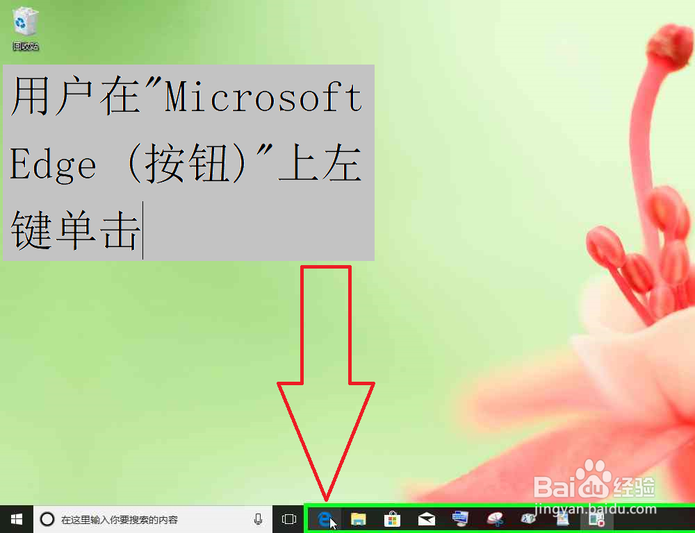 使用电脑把局域网中的副路由器怎样恢复出厂设置