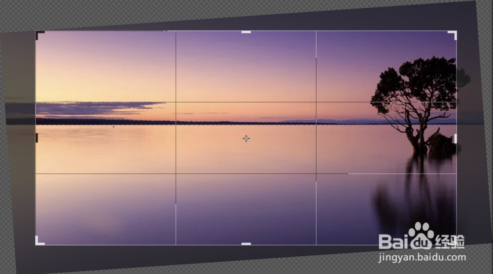 ps怎么矫正倾斜照片