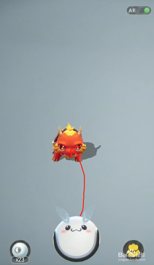 如何来玩腾讯游戏：一起来捉妖 ？