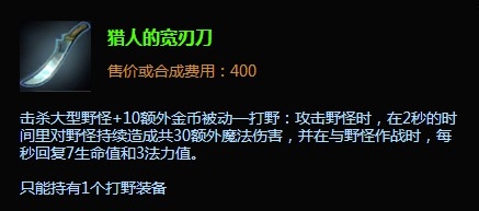 LOL英雄联盟第123位新英雄虚空遁地兽雷克塞介绍