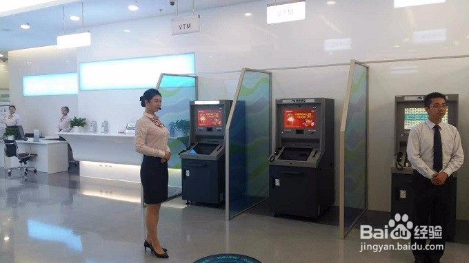 银行卡如何注销