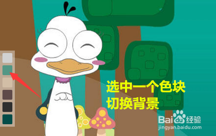 微信编辑器小蚂蚁-2015使用方法与技巧！