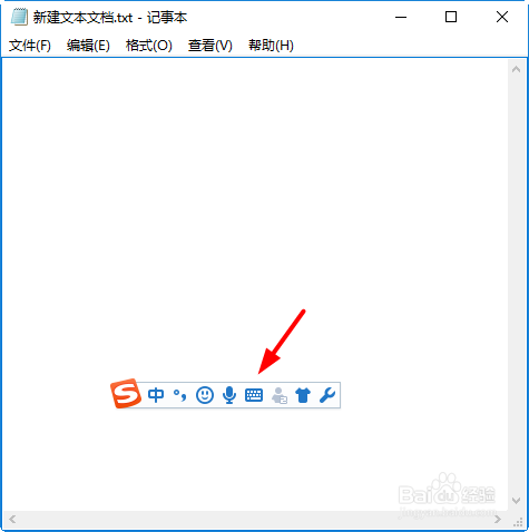 电脑上√怎么打出来 