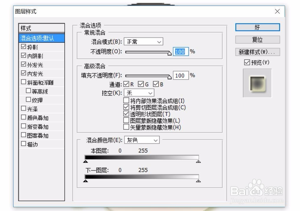PS大头儿子头像