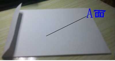 怎么叠金元宝？