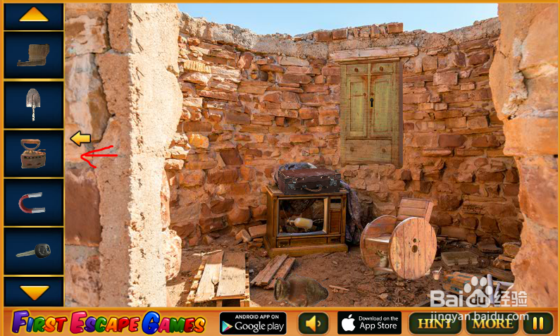 逃离危险无人区游戏攻略（三）