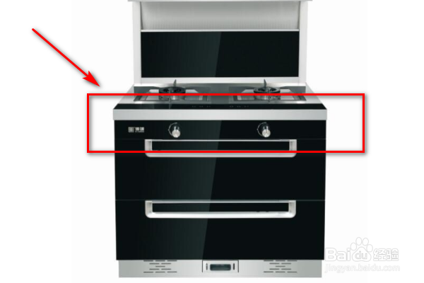 如何启动集成灶呢？