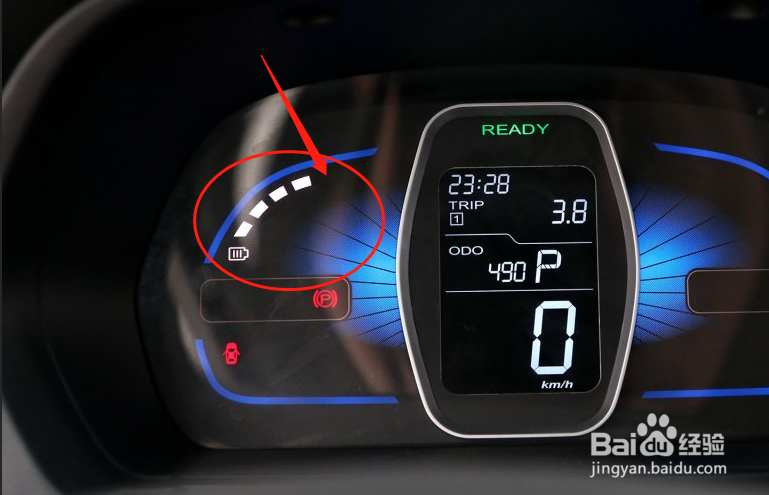 如何查看荣威e50车辆仪表盘读数