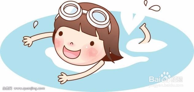 怎样解决心里的紧张情绪