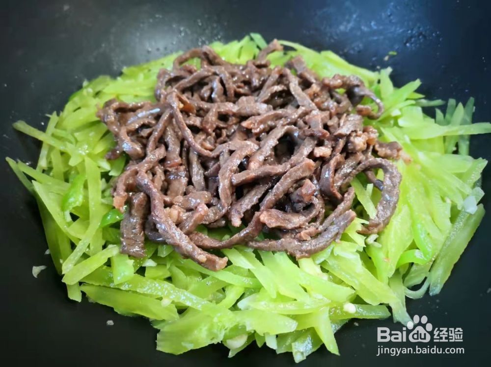 莴笋炒牛肉的做法