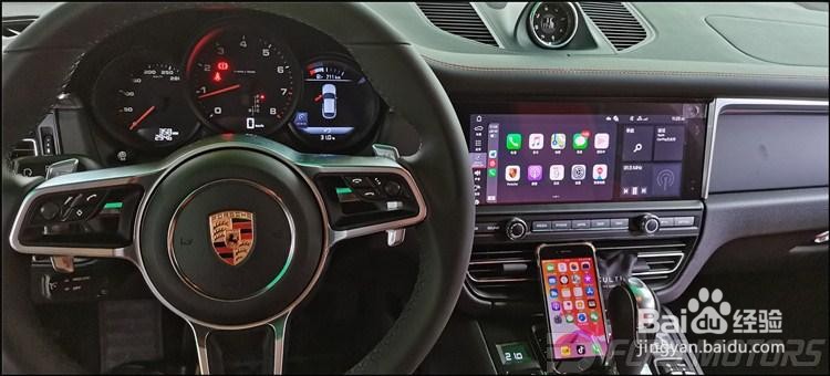 保时捷新款激活原厂无线Carplay,东莞保时捷改装