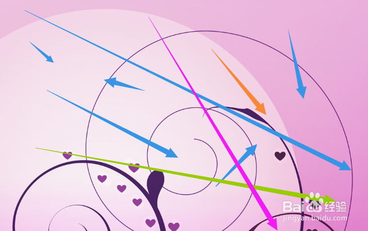 QQ截图中箭头工具的使用