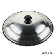 厨房用具的清理