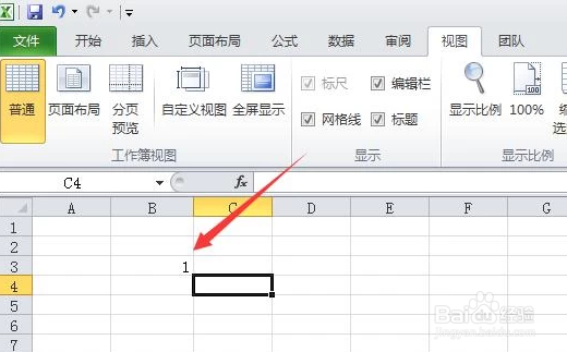 怎样在excel表格中输入以0开头的数字0不消失