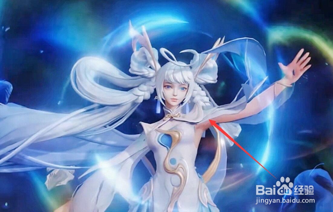 王者荣耀孙尚香双生皮肤怎么获得