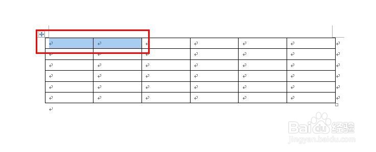 Word表格的合并、拆分
