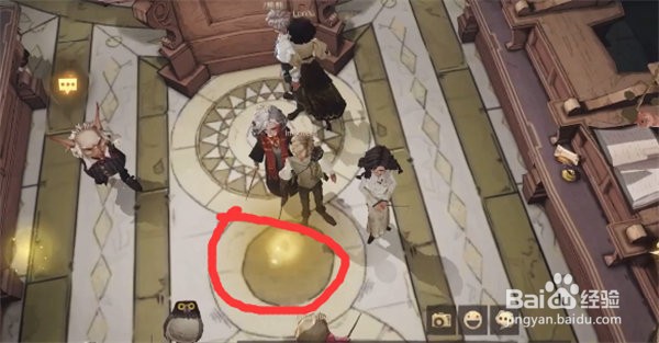 除了存钱那家巫师银行还提供货币兑换线索攻略